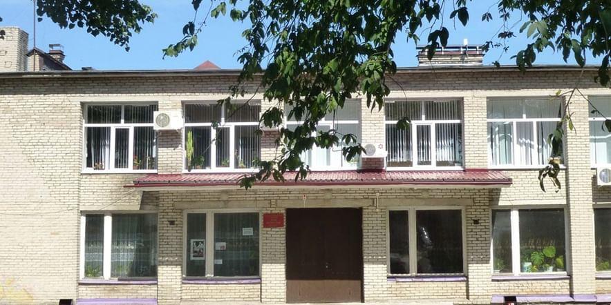 Основное изображение для учреждения Струго-Красненский районный дом культуры