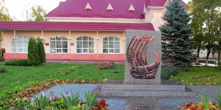 Основное изображение для учреждения Струго-Красненский культурный центр