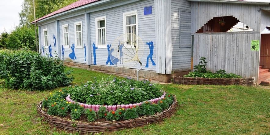 Основное изображение для учреждения Дворищский сельский дом культуры