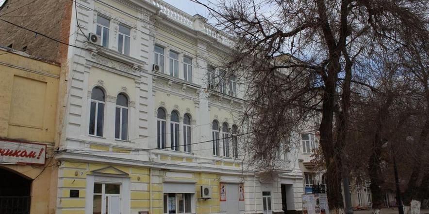 Основное изображение для учреждения Феодосийский городской дом культуры