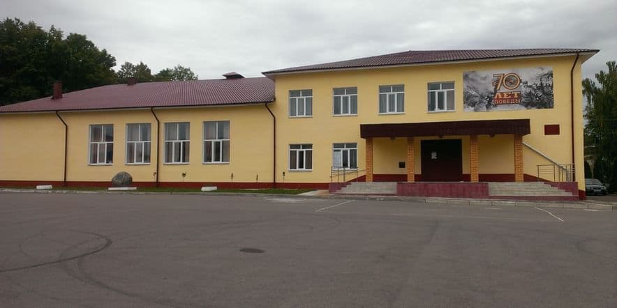 Основное изображение для учреждения Духовщинский дом культуры