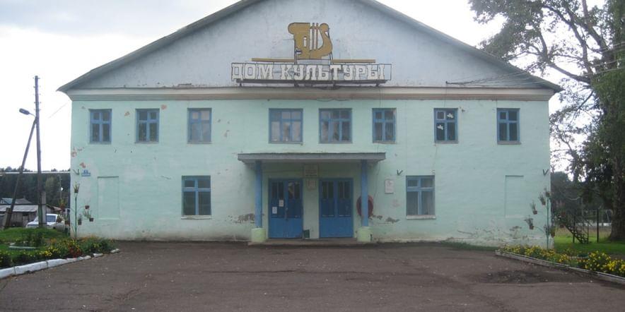 Основное изображение для учреждения Октябрьский центральный сельский дом культуры