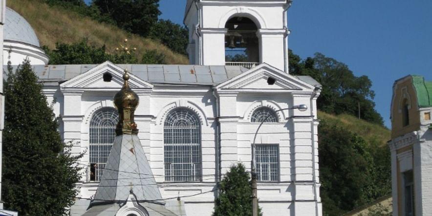 Основное изображение обзора объекта "Крестовоздвиженская церковь в Киеве"