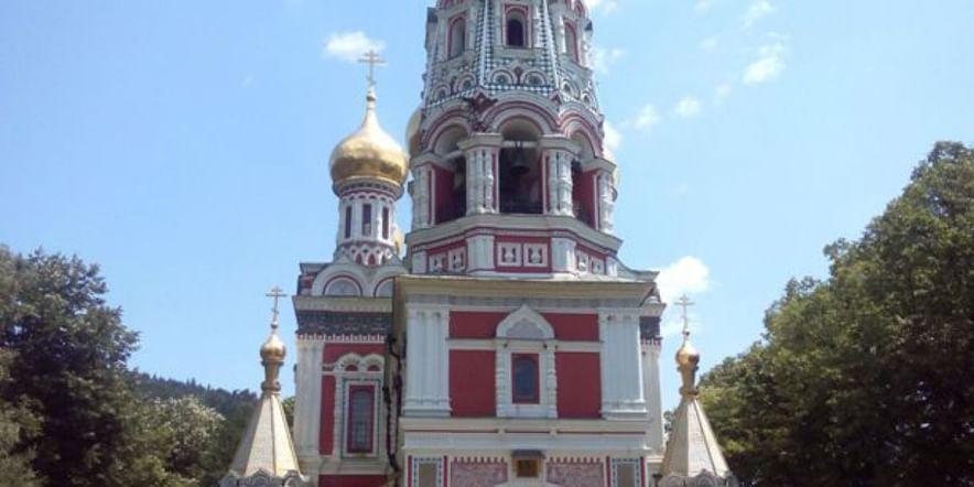 Основное изображение обзора объекта "Храм-памятник Рождества Христова на Шипкинском перевале"