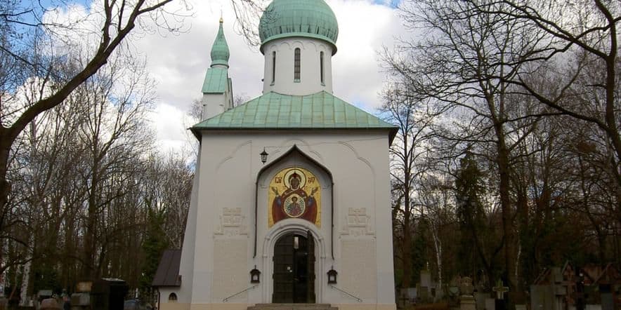Основное изображение обзора объекта "Ольшанское кладбище в Праге"