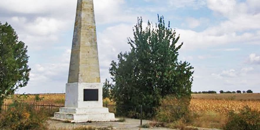 Основное изображение обзора объекта "Памятник Семену Воронцову на месте Кагульской битвы"