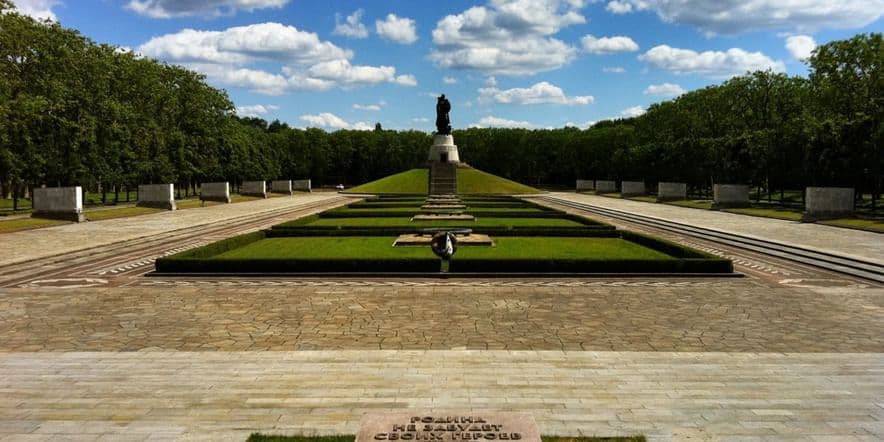 Основное изображение обзора объекта "Воинский мемориал в Трептов-парке в Берлине"