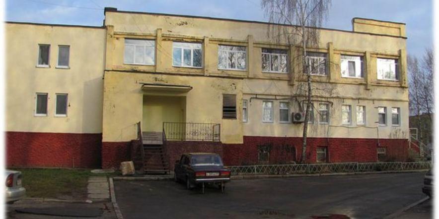 Основное изображение для учреждения Молодежный центр г. Десногорска