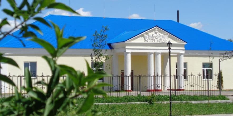 Основное изображение для учреждения Коленовский культурно-досуговый центр