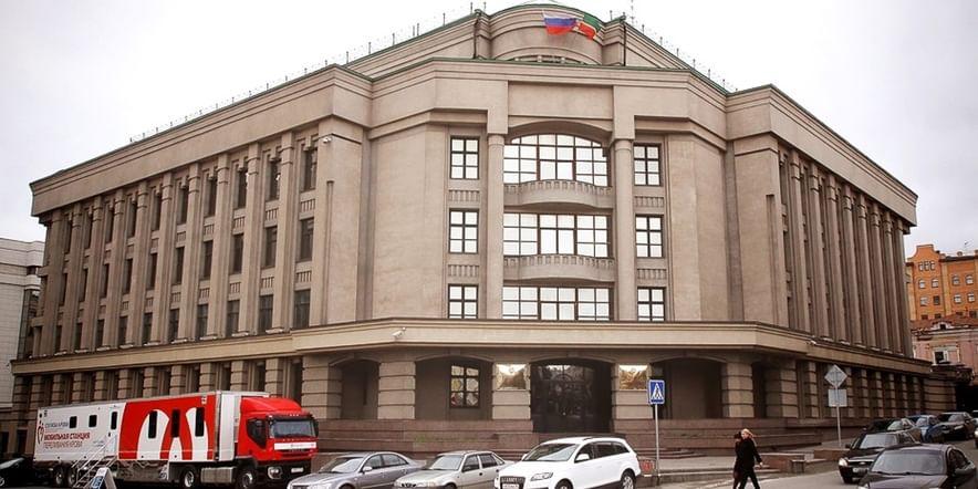 Основное изображение для учреждения Центр культурного наследия Татарстана
