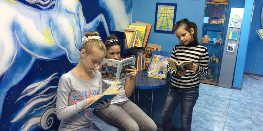 Основное изображение для учреждения Клуб «Аккорд»
