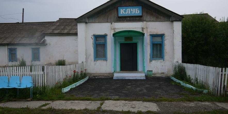 Основное изображение для учреждения Клуб поселка Вьюжного