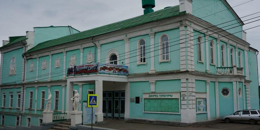 Основное изображение для учреждения Дворец культуры (Центр народного творчества) г. Алапаевска