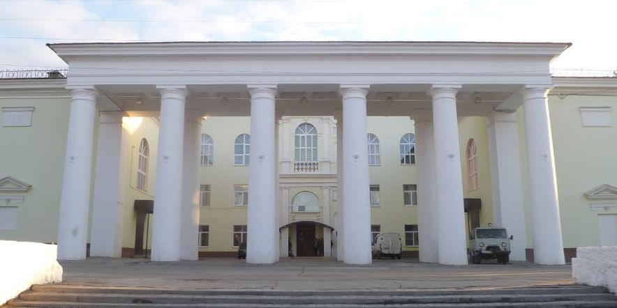Основное изображение для учреждения Центр культуры и досуга г. Тулы