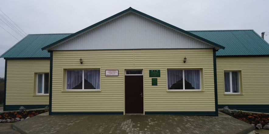 Основное изображение для учреждения Славгородский сельский клуб