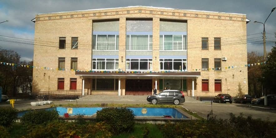 Основное изображение для учреждения Дворец культуры микрорайона Юбилейный