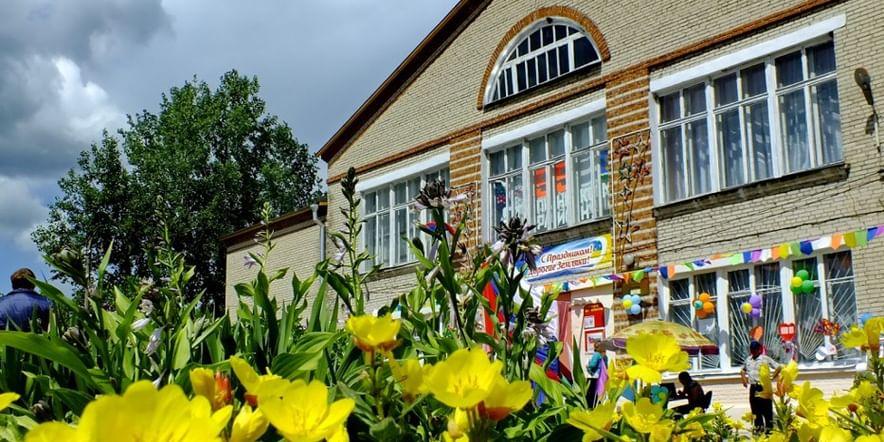 Основное изображение для учреждения Городищенский дом культуры