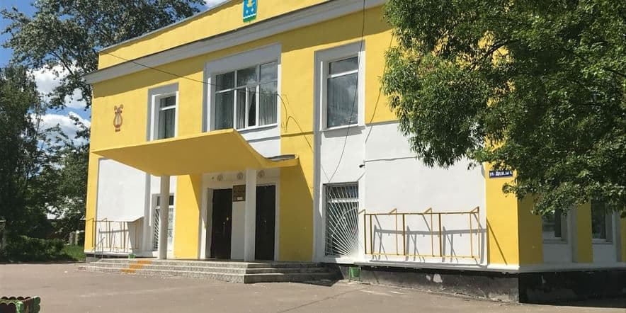 Основное изображение для учреждения Ситне-Щелкановский Дом культуры