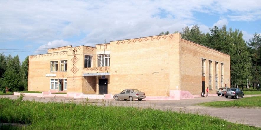 Основное изображение для учреждения Ивановский дом культуры