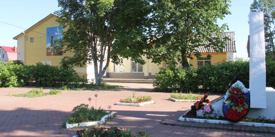 Основное изображение для учреждения Дом культуры д. Кривское