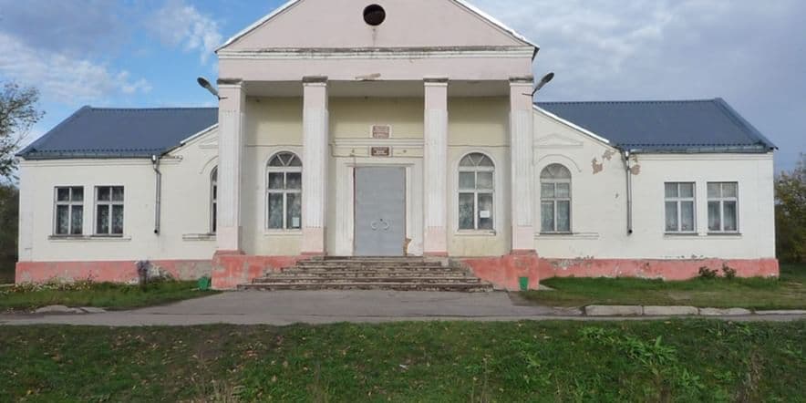 Основное изображение для учреждения Каменский сельский дом культуры