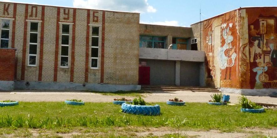 Основное изображение для учреждения Брынский сельский дом культуры