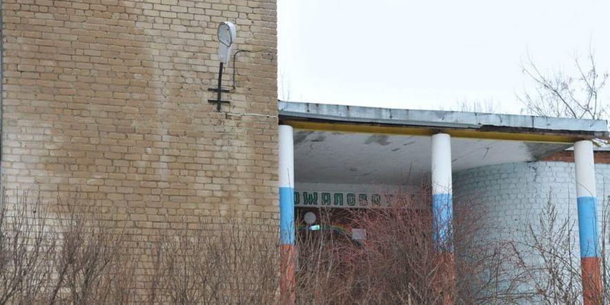 Основное изображение для учреждения Алнерский сельский клуб
