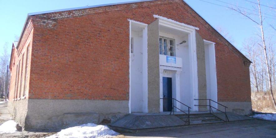 Основное изображение для учреждения Муратовский сельский культурно-досуговый центр