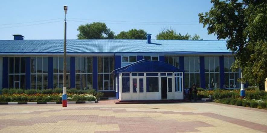 Основное изображение для учреждения Центр культурного развития п. Прибрежного