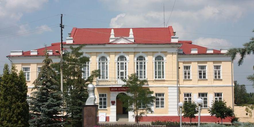 Основное изображение для учреждения Отдел культурно-досуговой деятельности Центра культурного развития «Оскол»
