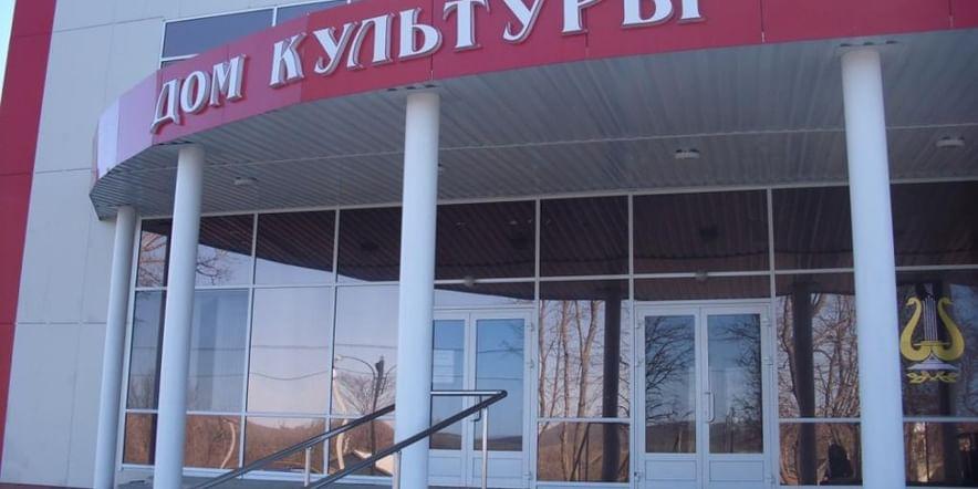 Основное изображение для учреждения Центр культурного развития с. Никитовка