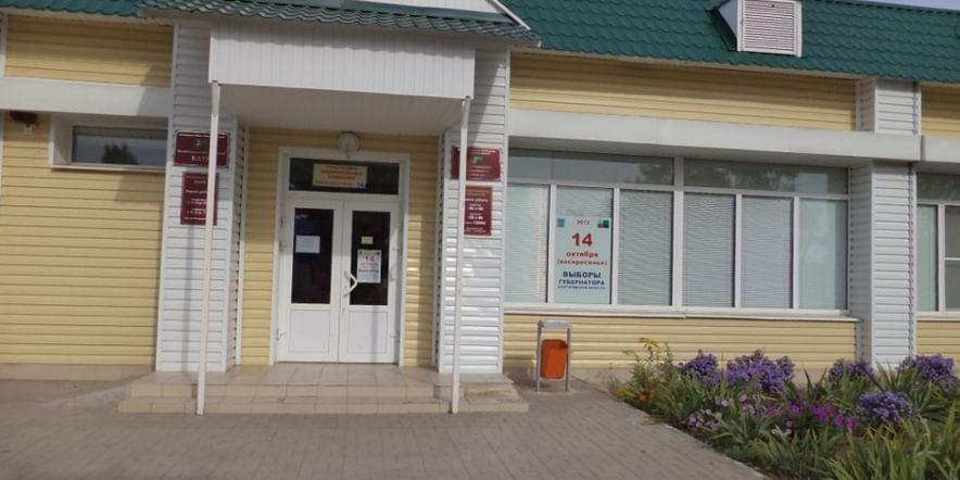 Основное изображение для учреждения Политотдельский сельский клуб