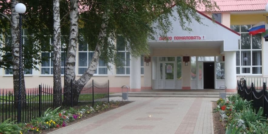 Основное изображение для учреждения Радьковский сельский дом культуры