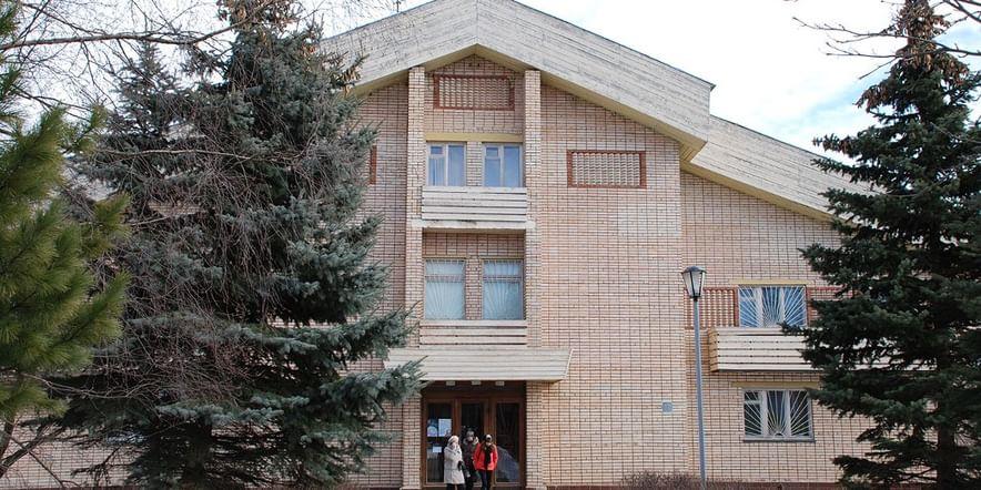 Основное изображение для учреждения Дом космонавтов