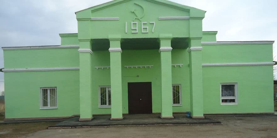 Основное изображение для учреждения Хохловский сельский клуб