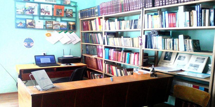 Основное изображение для учреждения Приветненская сельская библиотека-филиал