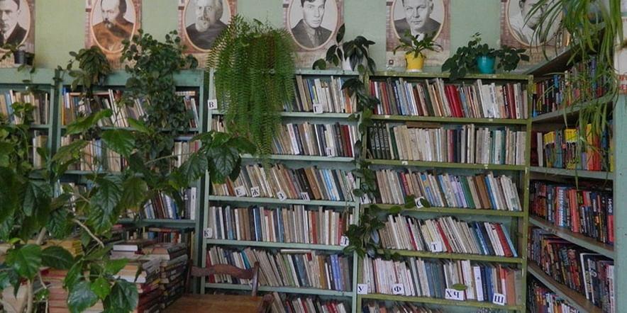 Основное изображение для учреждения Каменская сельская библиотека