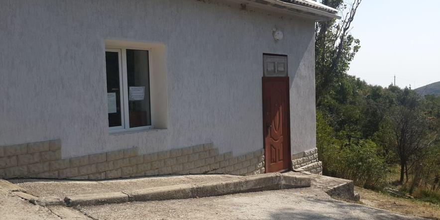 Основное изображение для учреждения Генеральская сельская библиотека