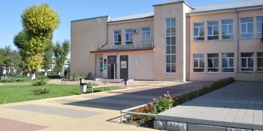 Основное изображение для учреждения Дом культуры «Клуб железнодорожников»