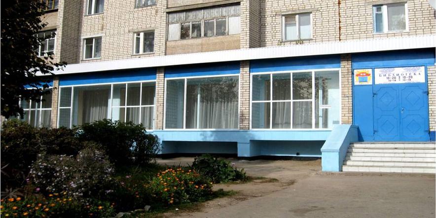 Основное изображение для учреждения Центр семейного чтения им. В. Чапаева — филиал № 6