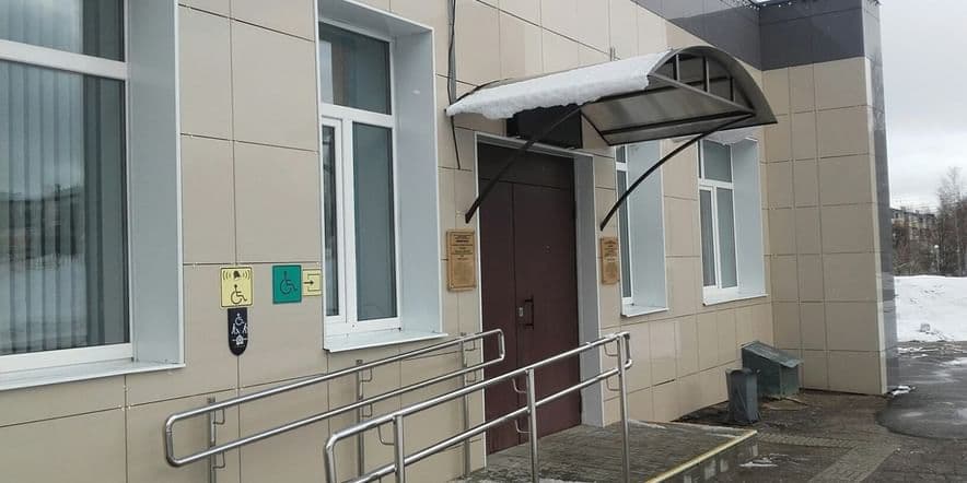 Основное изображение для учреждения Библиотека им. М. Сеспеля — филиал № 13 г. Чебоксары