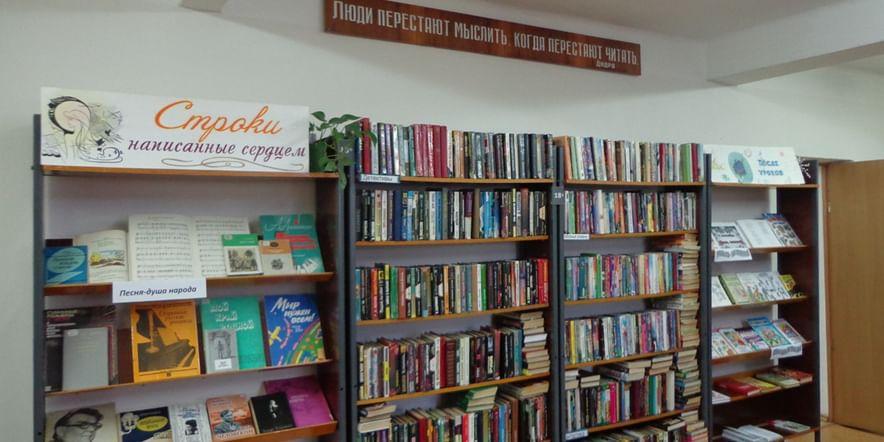 Основное изображение для учреждения Библиотека-филиал № 3 г. Кинешмы