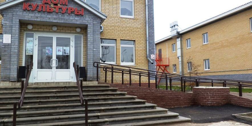 Основное изображение для учреждения Дом культуры р. п. Выездное