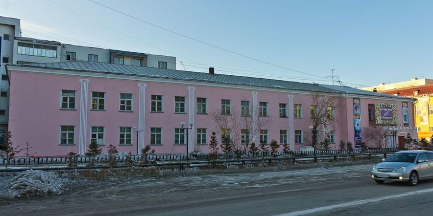 Основное изображение для учреждения Театр юного зрителя г. Якутска