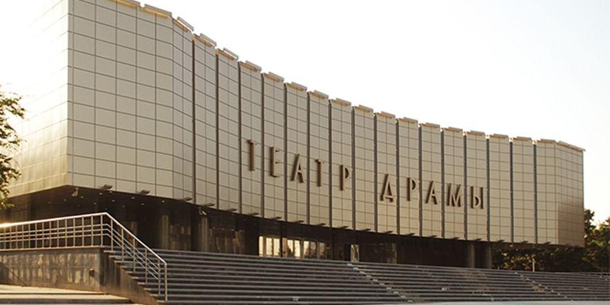 Основное изображение для учреждения Краснодарский академический театр драмы им. М. Горького