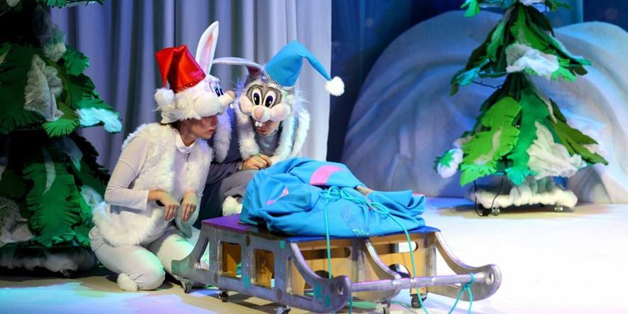 Основное изображение для события Спектакль «Веселый маскарад»