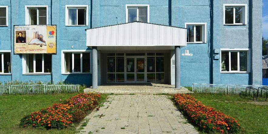 Основное изображение для учреждения Центральная библиотека д. Талой