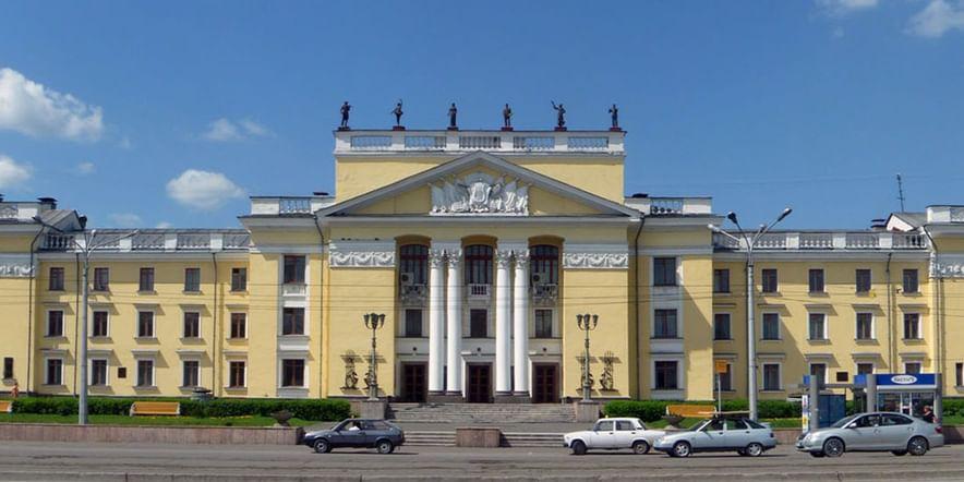 Основное изображение для учреждения Дворец культуры «Алюминщик»
