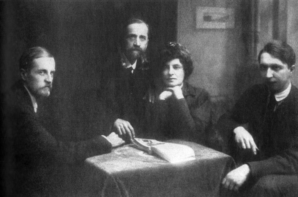 Дмитрий Философов, Дмитрий Мережковский, Зинаида Гиппиус, Владимир Злобин. Фотография: epochtimes.ru 