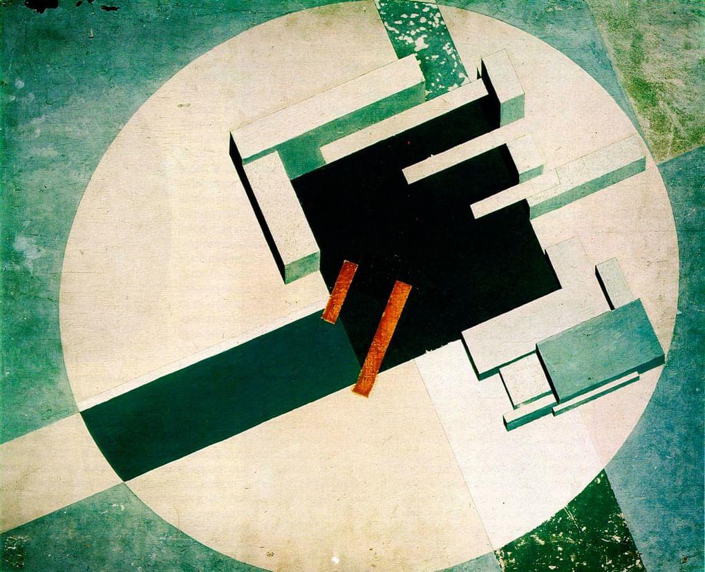 Эль Лисицкий. Проун «Город» (явление площади). 1921. Изображение: famous.totalarch.com